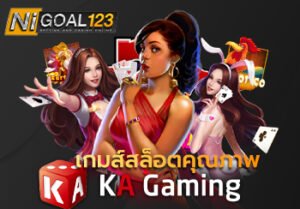 KA Gaming